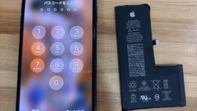 iPhoneXsバッテリー交換【iPhone修理熊谷】