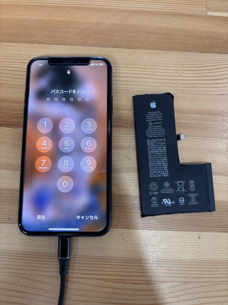 iPhoneXsバッテリー交換