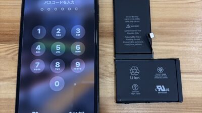 iPhoneX充電出来なくなってしまった【iPhone修理熊谷】