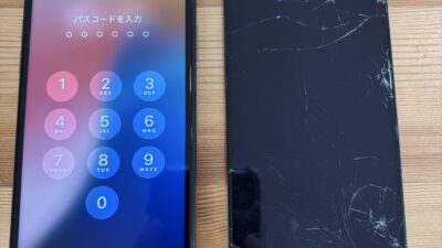iPhoneXs画面修理【iPhone修理熊谷】