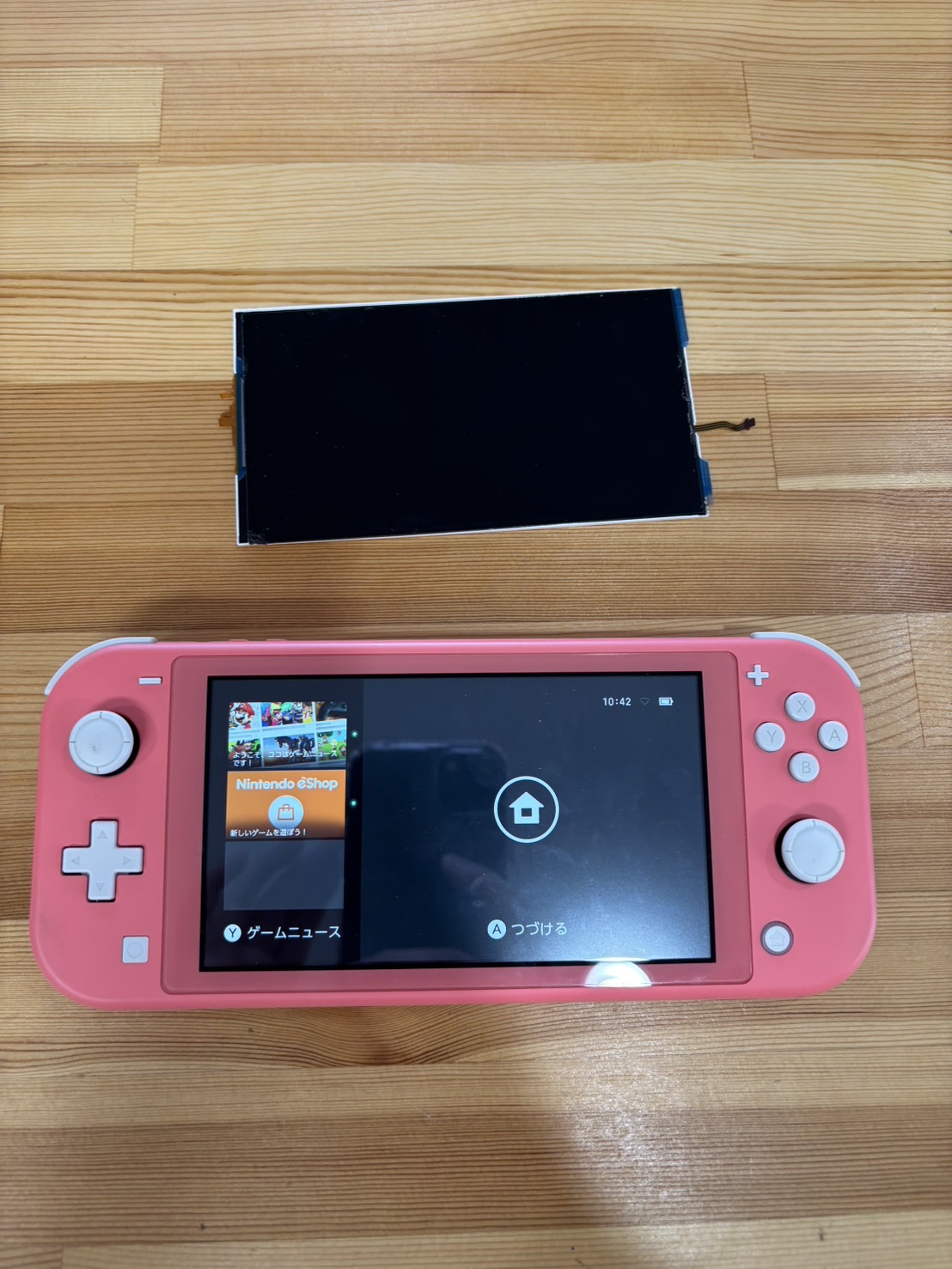 スイッチライト画面修理