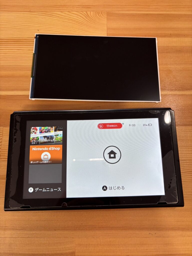 switch液晶交換