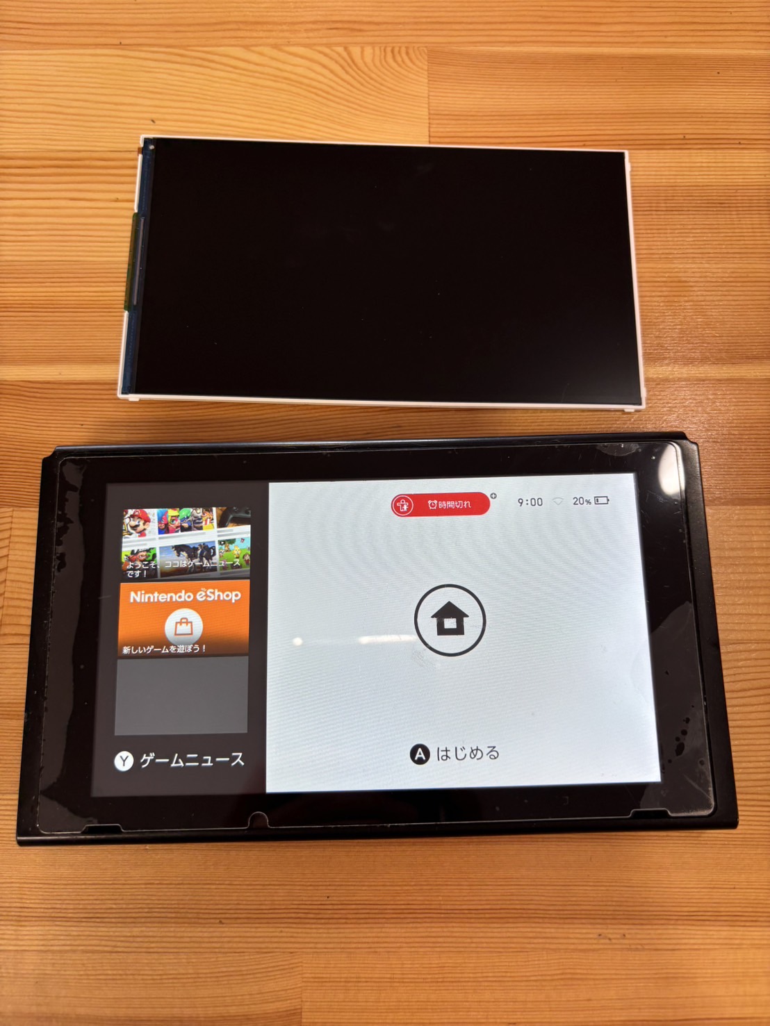 switch液晶交換