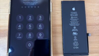 iPhone11バッテリーの持ちが悪い【iPhone修理熊谷】