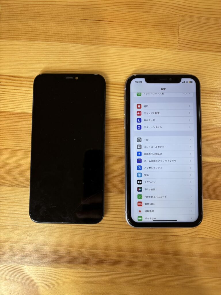 iPhone11画面割れ 画面交換