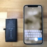 iPhone12miniリンゴループ【iPhone修理熊谷】
