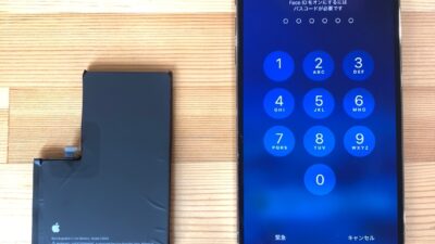 iPhone13Promaxバッテリー交換【iPhone修理熊谷】