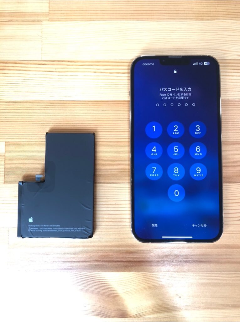 iPhone13Promaxバッテリー交換