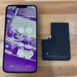 iPhone13Promax バッテリー交換