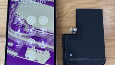 iPhone13Promaxバッテリー交換【iPhone修理熊谷】