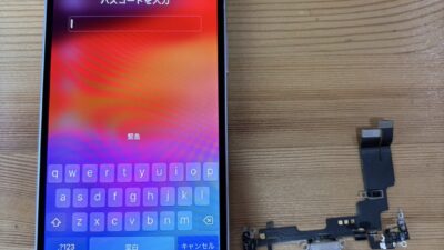 iPhone14充電不良【iPhone修理熊谷】