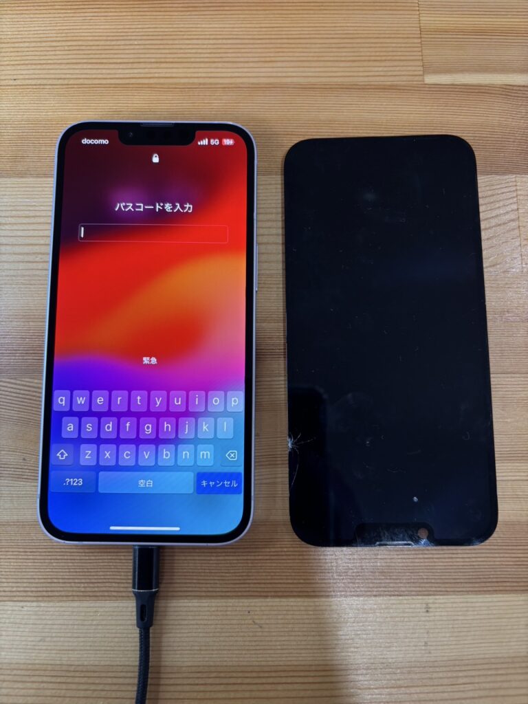 iPhone14画面修理