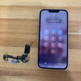 iPhone14水没による充電不良【iPhone修理熊谷】