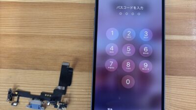 iPhone14水没による充電不良【iPhone修理熊谷】