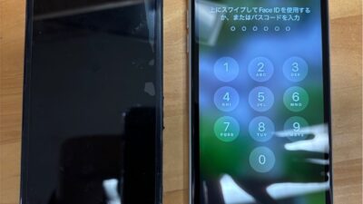 iPhone11画面表示が真っ暗になった【iPhone修理熊谷】