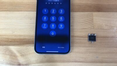 iPhone14水没による3分再起動【iPhone修理熊谷】