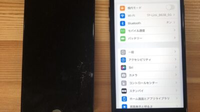 iPhoneSE3画面割れのご相談【iPhone修理熊谷】