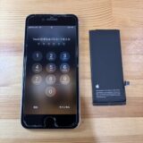 iPhoneSE3水没してしまった【iPhone修理熊谷】