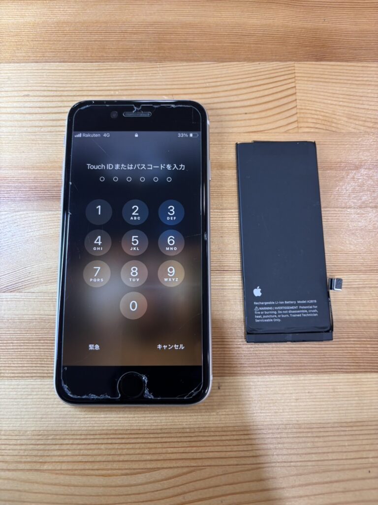 iPhoneSE3水没修理