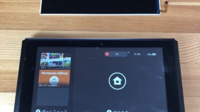 switch画面表示がおかしくなってしまった【switch修理熊谷】
