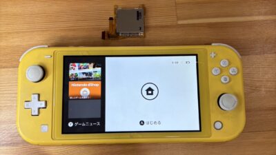 任天堂switchライトゲームカードを読み込まなくなってしまった【switch修理熊谷】