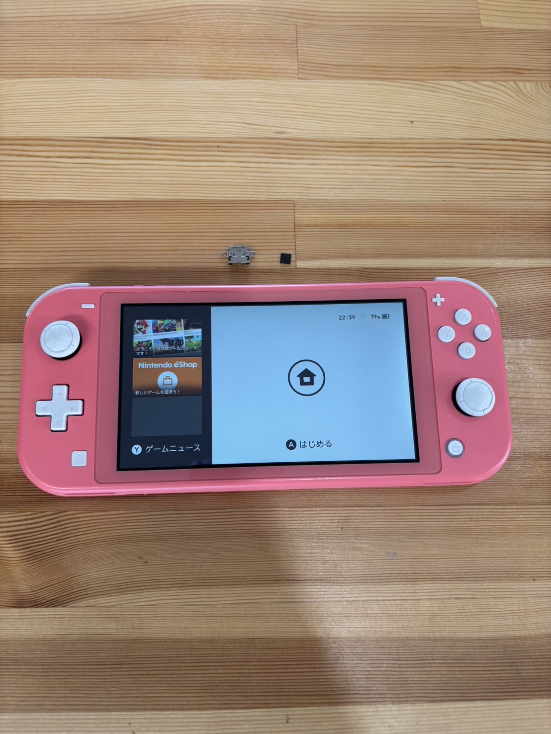 switchライト 充電不良　ドックコネクタ　充電チップ交換