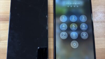 iPhoneXsmax画面表示不良【iPhone修理熊谷】