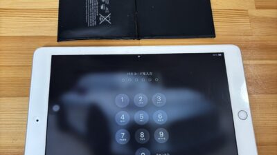 iPad6バッテリーの持ちが悪い【iPad修理熊谷】