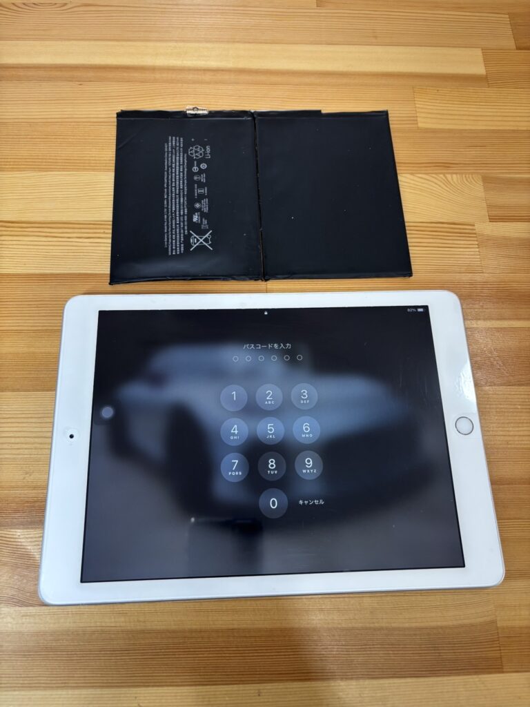 iPad6　バッテリー劣化