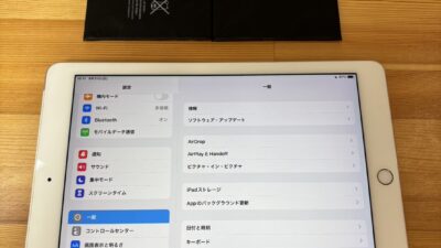 iPadAir2リンゴループ　バッテリーが膨張してしまった【iPhone修理熊谷】