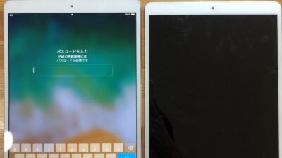 iPadPro10.5 画面表示が真っ暗になってしまった【iPad修理熊谷】