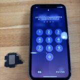 iPhoneXr音が小さい【iPhone修理熊谷】
