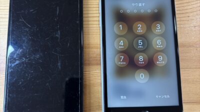 iPhoneSE2 ホームボタン故障により操作が出来なくなってしまった【iPhone修理熊谷】