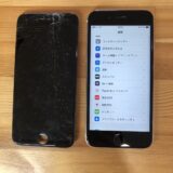 iPhoneSE3画面割れ　画面交換