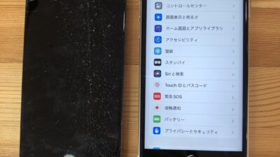 iPhoneSE3落とした衝撃で画面が割れてしまった【iPhone修理熊谷】