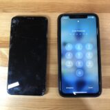 iPhone11promax 画面割れ【iPhone修理熊谷】