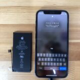 iPhone12mini バッテリー劣化