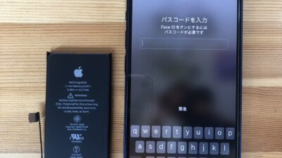 iPhone12miniのバッテリーの減りが早い　バッテリー交換【iPhone修理熊谷】