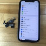 iPhone12 リンゴループイヤースピーカー交換