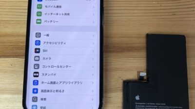 iPhone13Pro充電不良　ドックコネクター交換【iPhone修理熊谷】