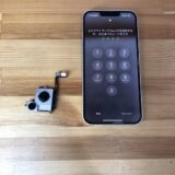 iPhone14カメラ起動しても画面が真っ暗【iPhone修理熊谷】