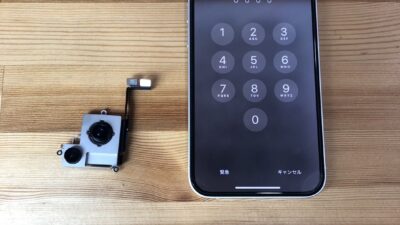 iPhone14カメラ起動しても画面が真っ暗【iPhone修理熊谷】