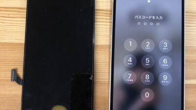 iPhone14pro水没により画面が真っ暗になってしまった【iPhone修理熊谷】