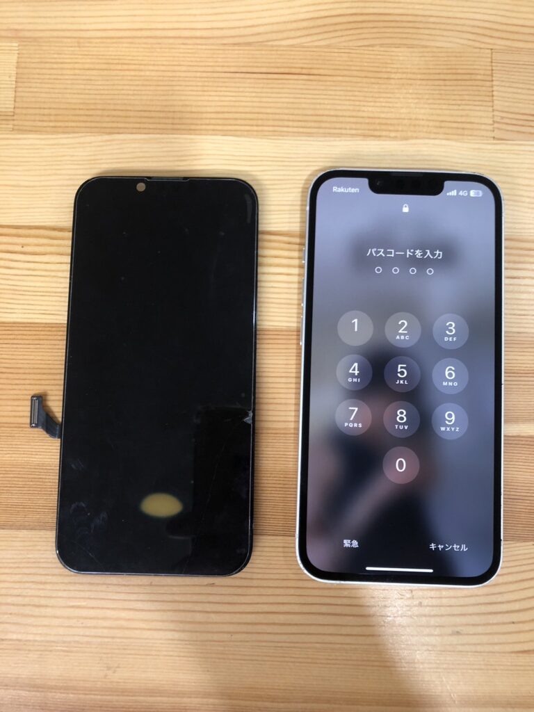 iPhone14pro再起動 ドックコネクター交換