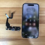 iPhone14Pro水没修理