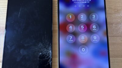 iPhone16Pro画面割れによる表示不良【iPhone修理熊谷】