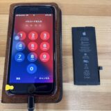 iPhone8バッテリー交換