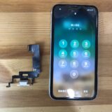 iPhoneXR電話中に相手に声が届きにくい ドックコネクタ交換