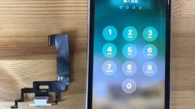iPhoneXR電話中に相手に声が届きにくい【iPhone修理熊谷】