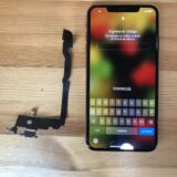 iPhoneXsmax 充電不良　ドックコネクタ交換
